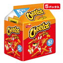 チートス チーズ味 5P{お菓子 駄菓子 スナック菓子 徳用 個包装 小分け 配布 問屋 業務用 子ども会 施設}[子供会 保育園 幼稚園 景品 イベント お祭り プレゼント 人気]【色柄指定不可】【不良対応不可】