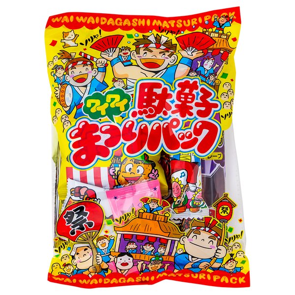 ワイワイ駄菓子祭りパック{お菓子 