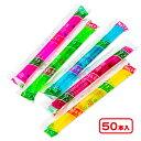 ナタデココゼリー{ 駄菓子 大袋 大容量 お菓子 おかし ゼリー ナタデココ 棒ゼリー お子様ランチ ランチ } { 子ども会 施設 }[ 子供会 保育園 幼稚...
