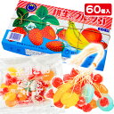 フルーツ糸引き飴{お菓子 駄菓子 飴 キャンディ 徳用 大袋