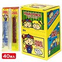 ペンシルカルパス{ お菓子 駄菓子 珍味 おつまみ 徳用 個包装 小分け 配布 問屋 業務用 子ども会 施設 }[ 子供会 保育園 幼稚園 景品 イベント お祭...
