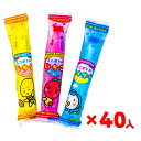 ミニボトル{ 菓子 駄菓子 ラムネ こども おやつ 子供 こども 小分け 配布 業務用 }[ 子供会 保育園 幼稚園 景品 イベント お祭り プレゼント 人気 ...