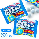 ころキャンソフトキャンディ ソーダ味{ お菓子 ソフトキャンディ ソーダ味 業務用 駄菓子 ギフト 子ども会 施設 キッズ }[ 子供会 保育園 幼稚園 景品 ...