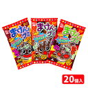 まけんグミ コーラ{お菓子 まとめ買い ギフト 誕生日 子ども会 施設}[子供会 保育園 幼稚園 景品 イベント お祭り プレゼント 人気]【色柄指定不可】【不良対応不可】