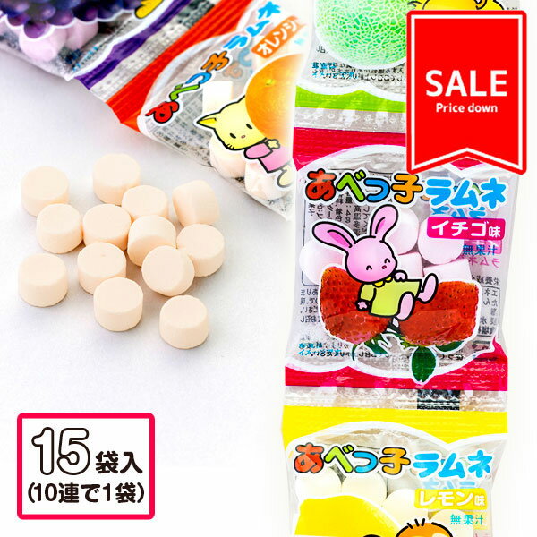 ڥ᡼ѹΰͲ̣2027/2/28ꡪ٤ûҥ 10Ϣ{ ۻ ̲ۻ }{   ʬ  䲰 ̳  ...