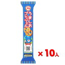 ブルボン プチ うましおプレッツェル{ お菓子 まとめ買い }{ ギフト 誕生日 }{ 子ども会 施設 }[ 子供会 保育園 幼稚園 景品 イベント お祭り プ...