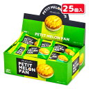 プチメロンパン{ お菓子 駄菓子 }{ 徳用 個包装 小分け 配布 問屋 業務用 景品 }{ 子ども会 施設 }[ 子供会 保育園 幼稚園 景品 イベント お祭...