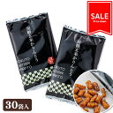 【値下:賞味期限2025/10/12】訳あり!黒糖玄米かりんと{ お菓子 まとめ買い }{ ギフト 誕生日 }{ 子ども会 施設 }[ 子供会 保育園 幼稚園 ...