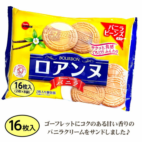  Х˥{ ۻ ޤȤ㤤 }{ ե  }{ Ҥɤ  }[ Ҷ ݰ ձ  ٥ פ ץ쥼 ͵ ]...