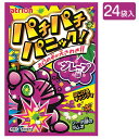 パチパチパニック グレープ味{ お菓子 まとめ買い }{ ギフト 誕生日 }{ 子ども会 施設 }[ 子供会 保育園 幼稚園 景品 イベント お祭り プレゼント...