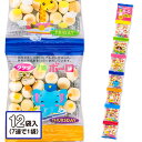 たまごボーロ 7連{ お菓子 駄菓子 }{ 徳用 個包装 小分け 配布 問屋 業務用 }{ 子ども会 施設 }[ 子供会 保育園 幼稚園 景品 イベント お祭り...