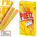 プリッツ バター味{ お菓子 駄菓子 まとめ買い }{ ギフト 誕生日 }{ 子ども会 施設 }[ 子供会 保育園 幼稚園 景品 イベント お祭り プレゼント ...