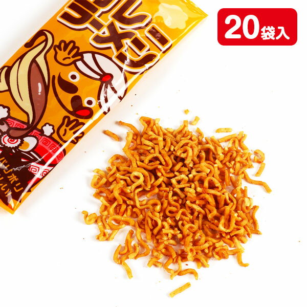 カレーラーメン{ お菓子 駄菓子 }{ 徳用 個包装 小分け 配布 問屋 業務用 }{ 子ども会 施設 }[ 子供会 保育園 幼稚園 景品 イベント お祭り プレゼント 人気 ]【色柄指定不可】【不良対応不可】