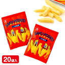 サクポテト うま塩味{ 小袋菓子 スナック菓子 お菓子 おやつ 駄菓子 }{ 徳用 個包装 小分け 配布 問屋 業務用 }{ 子ども会 施設 }[ 子供会 保育...