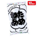 もっこもこわたあめ プレーン味{ 綿菓子 お菓子 駄菓子 おやつ }{ 徳用 個包装 小分け 配布 問屋 業務用 }{ 子ども会 施設 }[ 子供会 保育園 幼...