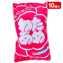 もっこもこわたあめ ストロベリー味{ 綿菓子 お菓子 駄菓子 おやつ }{ 徳用 個包装 小分け 配布 問屋 業務用 }{ 子ども会 施設 }[ 子供会 保育園...