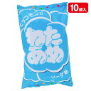 もっこもこわたあめ ソーダ味{ 綿菓子 お菓子 駄菓子 おやつ }{ 徳用 個包装 小分け 配布 問屋 業務用 }{ 子ども会 施設 }[ 子供会 保育園 幼稚...