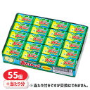 青りんごフーセンガム{ くじ付き 当たり付き フーセンガム お菓子 駄菓子 おやつ }{ 徳用 個包装 小分け 配布 問屋 業務用 }{ 子ども会 施設 }[ ...
