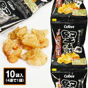 堅あげポテト プッチ4 ブラックペッパー 4連{ お菓子 スナック菓子 まとめ買い }{ ギフト 誕生日 }{ 子ども会 施設 }[ 子供会 保育園 幼稚園 景...