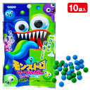 モンストロマーブルガム{ フーセンガム 舌の色が変わる お菓子 駄菓子 おやつ }{ 徳用 個包装 小分け 配布 問屋 業務用 }{ 子ども会 施設 }[ 子供...