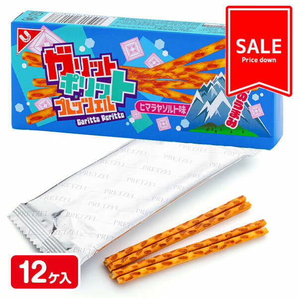 Ͳ̣2025/12/14ꡪåȥݥåȥץåĥ ҥޥ䥽̣{ ۻ ʥåۻ ޤȤ㤤 }{ ե  }{ ...