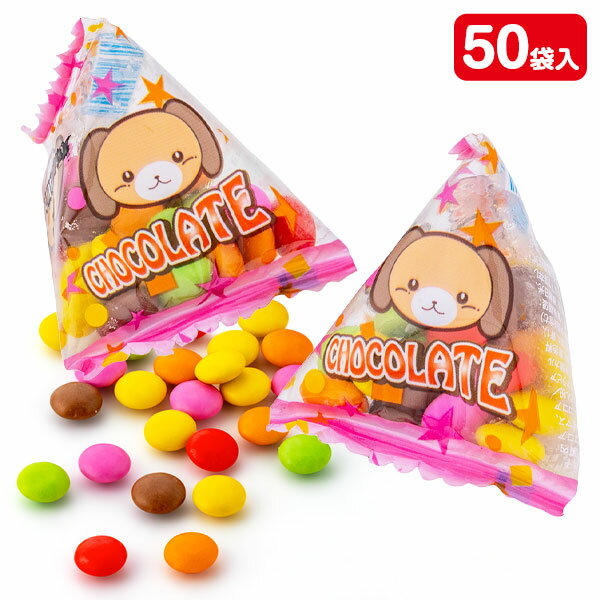 テトラパック マーブル{ お菓子 おやつ いちご チョコレート まとめ買い }{ ギフト 誕生日 }{ 子ども会 施設 }[ 子供会 保育園 幼稚園 景品 イベント お祭り プレゼント 人気 ]【色柄指定不可】【不良対応不可】