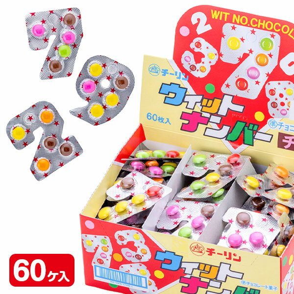 åȥʥС祳{ ۻ  祳졼 ޤȤ㤤 }{ ե  }{ Ҥɤ  }[ Ҷ ݰ ձ  ٥ ...