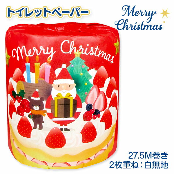 ɤ⡼롡åȤ㤨֥ ȥåȥڡѡ{   }{ ե  }{ ꥹޥ ꥹޥ }[ Ҷ ݰ ձ  ѡƥ ץ쥼 ͵ ]ڿԲġۡбԲġۡפβǤʤ70ߤˤʤޤ