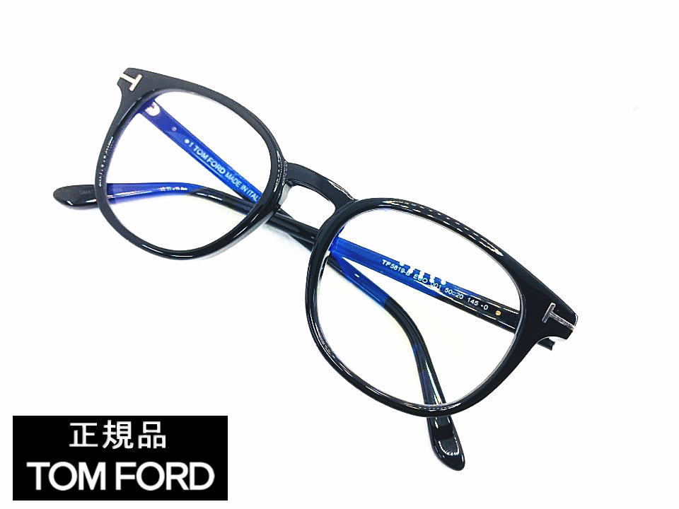 Vi@TOM FORD@gtH[h TF5819-B 001@Ki@艿50,600~@u[CgJbg@ACEFA@ዾ Kl t[ Y fB[X@Mtg@ubN@_eKl@jZbNX@_eKl @F@UVJbg