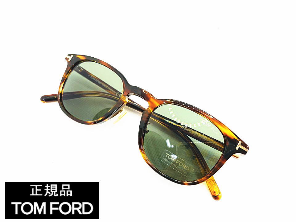 Vi@TOM FORD gtH[h Ki TF876-D 55N@艿56,200~@{dl@TOX@uETT@S[hACR@XNGA@EFg@lC@IV