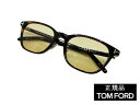 Vi@TOM FORD gtH[h Ki TF1040-D 52E@艿56,100~@{dl@TOX@uE@CgJ[@uE@S[hACR@XNGA@EFg@lC@IV