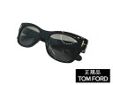 楽天Tiger Liry新品　TOM FORD（トムフォード）正規品　サングラス TF58-F 01A 　定価69,300円　アジアンフィット　眼鏡 メガネ フレーム メンズ レディース　ギフト　ブラック　グレーレンズ　芸能人多数使用モデル