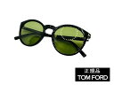 新品 TOM FORD（トムフォード）正規品 サングラス TF1021 01N 定価72,600円 アジアンフィット 眼鏡 メガネ フレーム メンズ レディース ギフト ブラック ダークグリーン ハバナ ゴールド