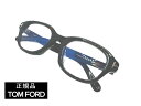 新品 TOM FORD(トムフォード) TF6005-D-B ECO 052 正規品 定価69,300円 ブルーライトカット ギフト ラグジュアリー ブラウン ...