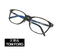 新品 TOM FORD(トムフォード) TF5860-D-B 052 正規品 定価61,600円 ブルーライトカット 日本限定 眼鏡 メンズ レディース ギフト...