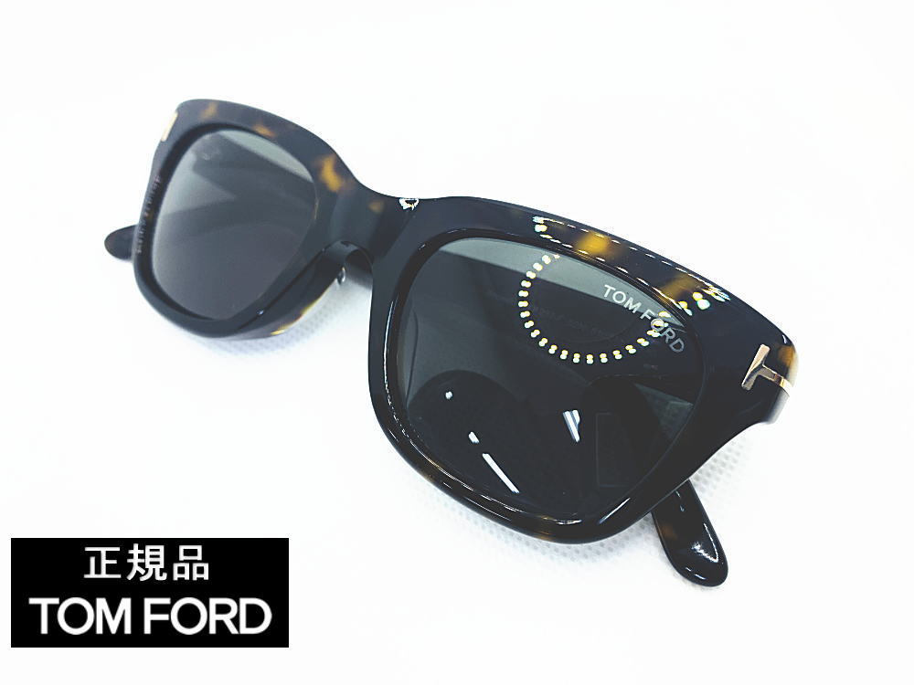 トムフォード 新品　TOM FORD（トムフォード）正規品　サングラス TF237-F 52N 　定価58,300円　アジアンフィット　眼鏡 メガネ フレーム メンズ レディース　ギフト　べっ甲色　ダークグリーン　G15　007　ジェームズボンド　芸能人多数使用モデル