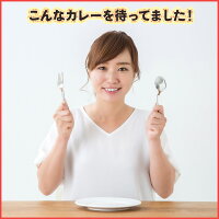 阪神タイガースビーフカレー(やや辛口)4個入り