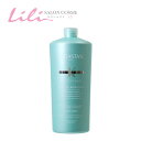 ケラスターゼ バン センシドット 1000ml 【業務用】正規品 サロン専売品