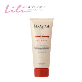 フォンダン マジストラル 200ml トリートメント【ケラスターゼ KERASTASE】【ニュートリティブ NUTRITIVE(NU)】