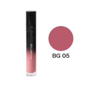 シュウウエムラ ラック シュプリア BG 05（リップカラー）5.4ml【shu uemura】