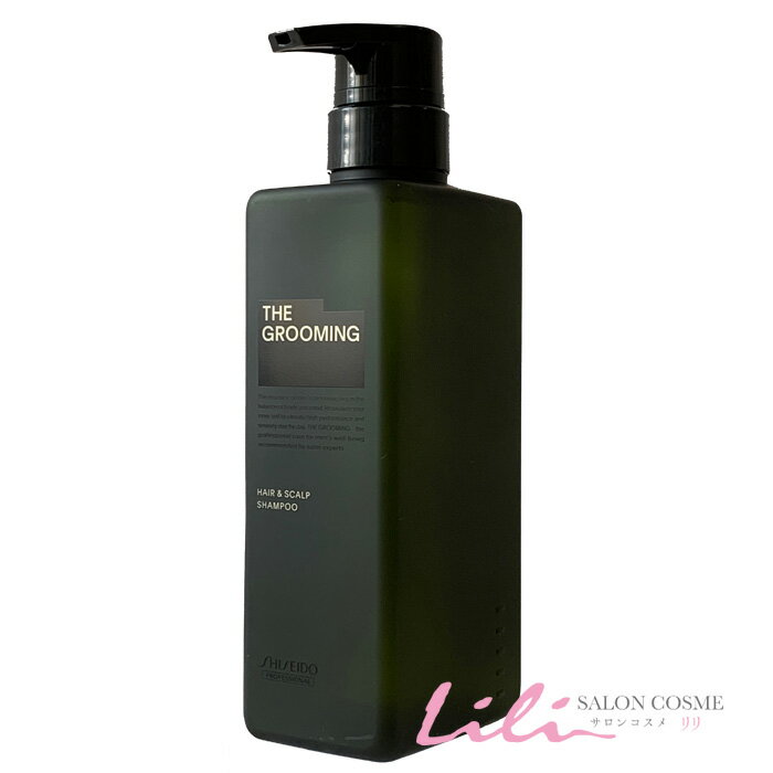 資生堂ザ グルーミング シャンプーTHE GROOMING 500ml メンズ HAIR SCALP SHAMPOO【資生堂 SHISEIDO】