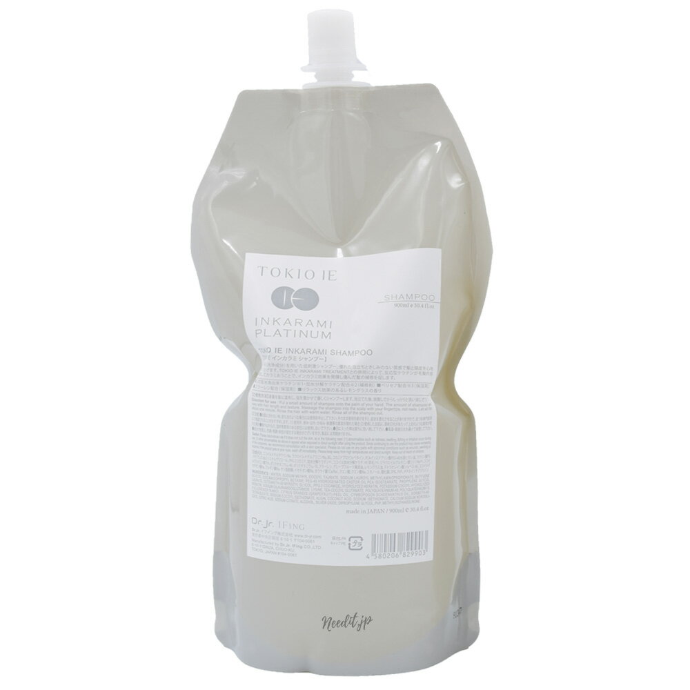 【送料無料】TOKIO IE INKARAMI SHAMPOO プラチナム　トキオ　インカラミシャンプー 詰替え　900ml
