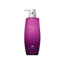 ミルボン オージュア エクイアル トリートメント 500g 【Aujua】