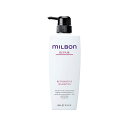 ミルボン REPAIR(リペア) リストラティブシャンプー 500ml 【milbon】