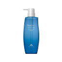 ミルボン オージュア オーセナム シャンプー 500ml 【Aujua】