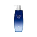ミルボン オージュア プレセディア シャンプー 500ml 【Aujua】