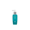 ミルボン オージュア フォルティス ルミナスショット 100ml 【Aujua】