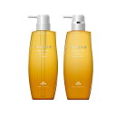 ミルボン オージュア スムース シャンプー 500ml &トリートメント 500g セット【Aujua】