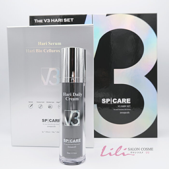 V3 ハリセット 針セット スピケア HARI SET 正規品 針パック 針クリーム セラム 美容液 マスク 正規品 SPICAREのサムネイル