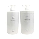 コタ アイ ケア シャンプー7 800ml / トリートメン...